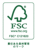 FSC®ロゴ